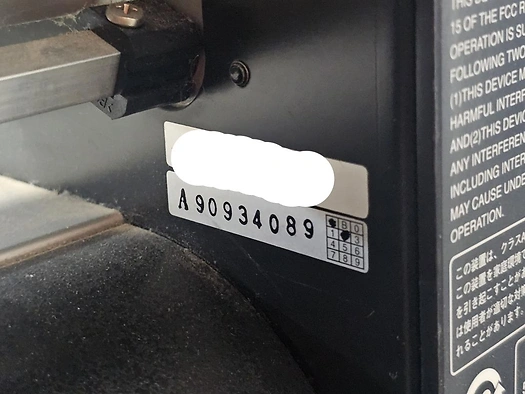 2008 Graphtec FC8000-75